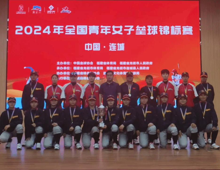 奥格斯堡拒